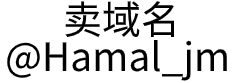 福建成达玻璃有限公司